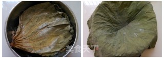 【天津】荷香糯米鸡翅的做法步骤：4