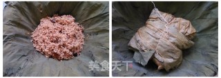 【天津】荷香糯米鸡翅的做法步骤：5