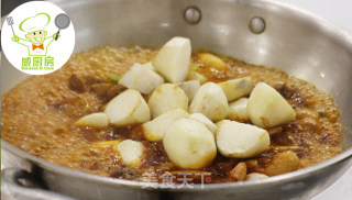 芋头焖鸭，鸭肉这样做才软烂好嚼易吸收│威厨艺的做法步骤：7