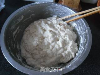 【东北】猪肉洋葱馅饼的做法步骤：2