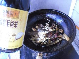 【东北】鱼香茄子的做法步骤：13