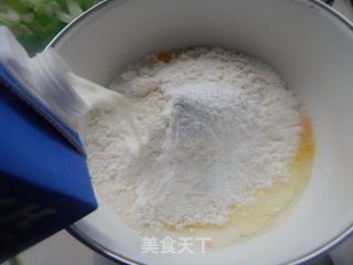 【苏州】香橙华夫饼的做法步骤：3