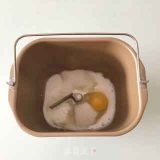 紫薯面包的做法步骤：2