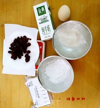 蔓越莓芝士条的做法步骤：1