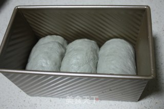 【台湾】黑芝麻豆浆吐司的做法步骤：8