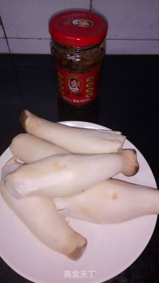 【贵州】豉香杏鲍菇的做法步骤：1