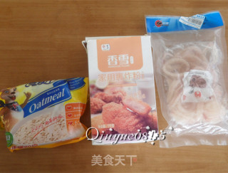 【河北】香炸鱿鱼圈的做法步骤：1