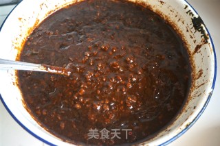 【北京】酱拌芹菜叶的做法步骤：3