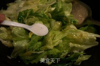 【北京】素炒生菜的做法步骤：5