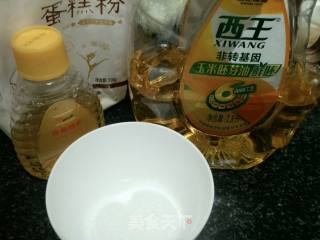 【天津】三鲜馅包子的做法步骤：6