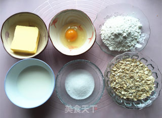 燕麦芝麻小圆饼的做法步骤：1
