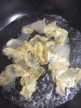 酿花胶~~发上来诱惑大家的做法步骤：3