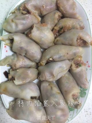 酿花胶~~发上来诱惑大家的做法步骤：7