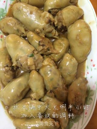 酿花胶~~发上来诱惑大家的做法步骤：8