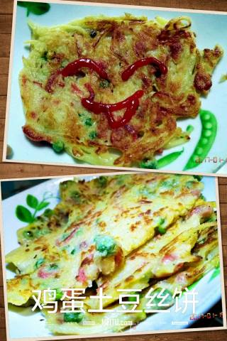 鸡蛋土豆丝饼的做法步骤：7