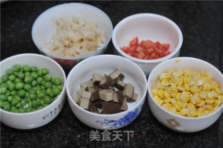 【湖南】五彩蔬菜粒的做法步骤：1