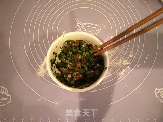 【东北】韭菜盒子的做法步骤：4