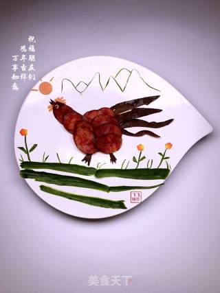【重庆】腊味拼盘的做法步骤：11