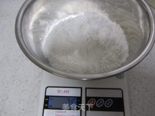红糖发糕的做法步骤：2