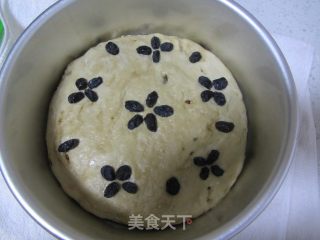红糖发糕的做法步骤：11
