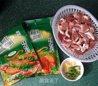 【江苏】奥尔良孜然羊肉串（微波版）的做法步骤：1