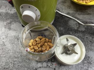 【潮汕】油酥饺子 — 年味的做法步骤：4