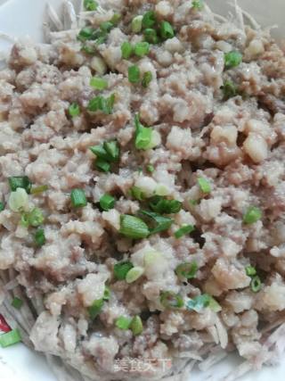 芋头蒸肉末的做法步骤：6