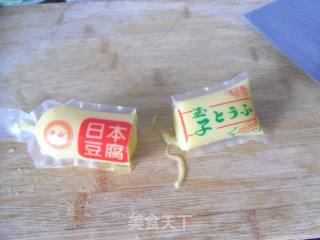 【东北】玉子豆腐汤的做法步骤：2