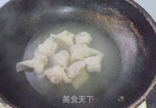 【东北】元宝馄饨的做法步骤：10