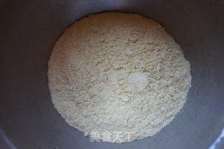 【天津】天津特色年糕的做法步骤：2