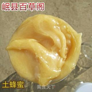 酸菜土蜂蜜，治疗小儿咳嗽的做法步骤：2