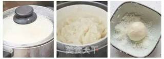 豆沙椰蓉糯米糍的做法步骤：2