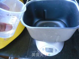 【东北】原味面包的做法步骤：1