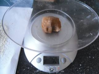 【东北】枣泥豆沙南瓜饼的做法步骤：12