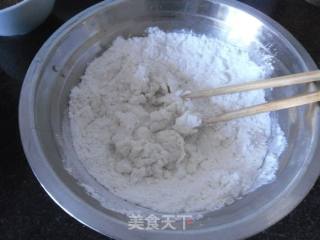 【东北】枣泥麻团的做法步骤：2