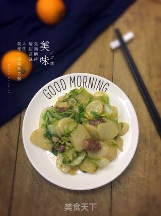 【金华】腊肠炒年糕的做法步骤：10
