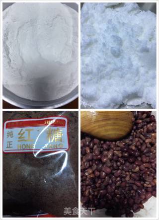 梅花糕的做法步骤：1