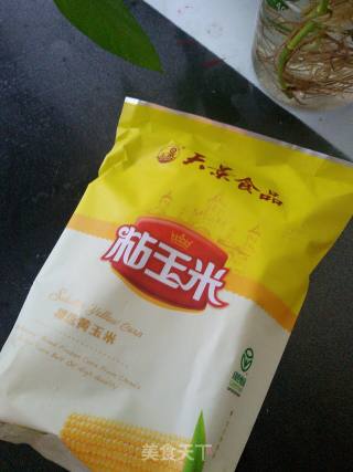【东北】猪脊骨炖木耳玉米的做法步骤：13
