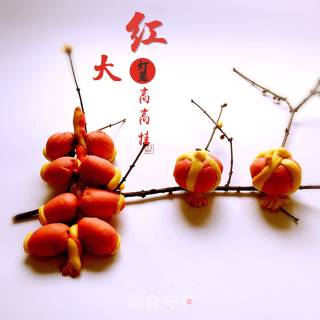 【重庆】红灯笼豆沙面包的做法步骤：14
