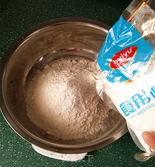 【江苏】自制馄饨皮的做法步骤：3