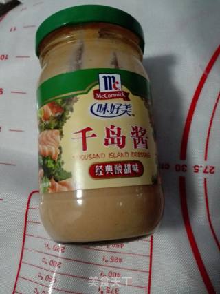 牛油果的舞蹈的做法步骤：4