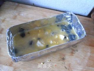 【东北】蒸三蛋的做法步骤：10