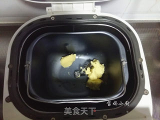 【北京】牛轧糖的做法步骤：3
