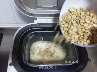 【北京】牛轧糖的做法步骤：6