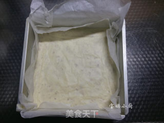 【北京】牛轧糖的做法步骤：7