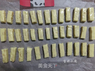 【北京】牛轧糖的做法步骤：8