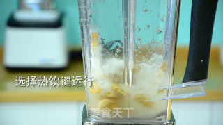 核桃露【格丽思小厨房】的做法步骤：2