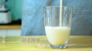 核桃露【格丽思小厨房】的做法步骤：3