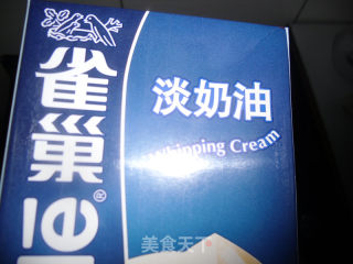 【辽宁】焦糖奶茶的做法步骤：1