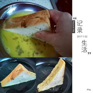 芝香肉松西多士的做法步骤：3
